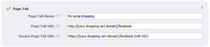 Facebook Shop